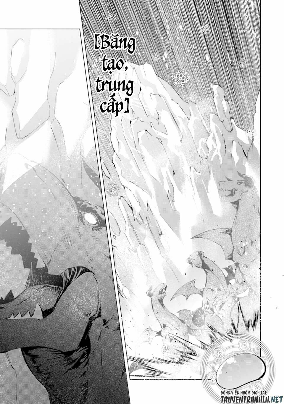 Tensei Kenja No Isekai Raifu ~ Daini No Shokugyo Wo Ete, Sekai Saikyou Ni Narimashita~: Chapter 16