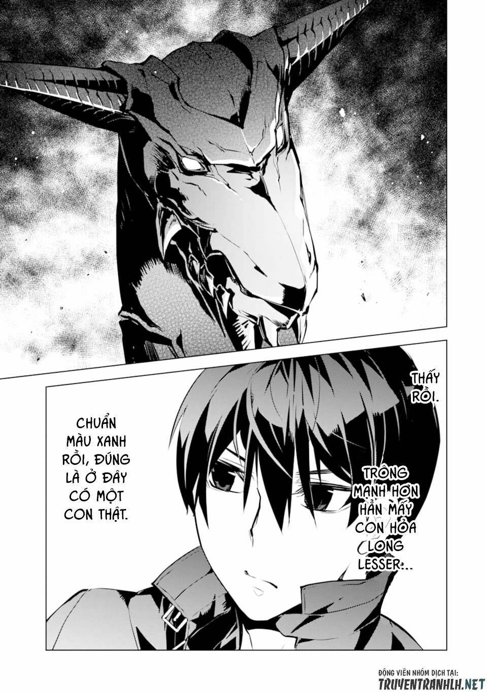 Tensei Kenja No Isekai Raifu ~ Daini No Shokugyo Wo Ete, Sekai Saikyou Ni Narimashita~: Chapter 16