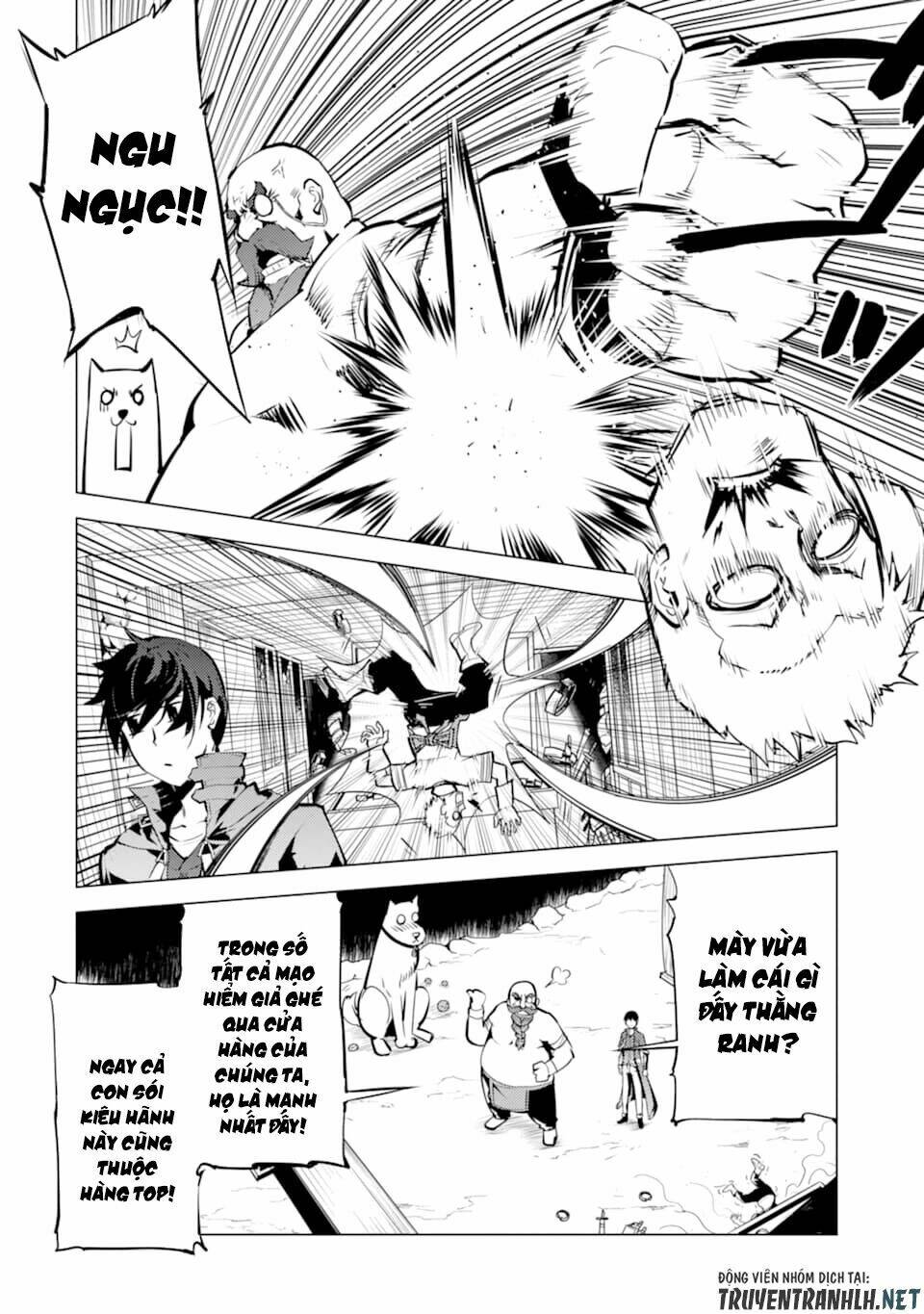 Tensei Kenja No Isekai Raifu ~ Daini No Shokugyo Wo Ete, Sekai Saikyou Ni Narimashita~: Chapter 16
