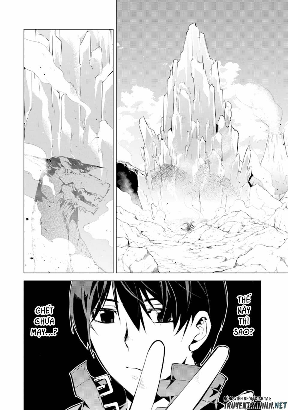 Tensei Kenja No Isekai Raifu ~ Daini No Shokugyo Wo Ete, Sekai Saikyou Ni Narimashita~: Chapter 16