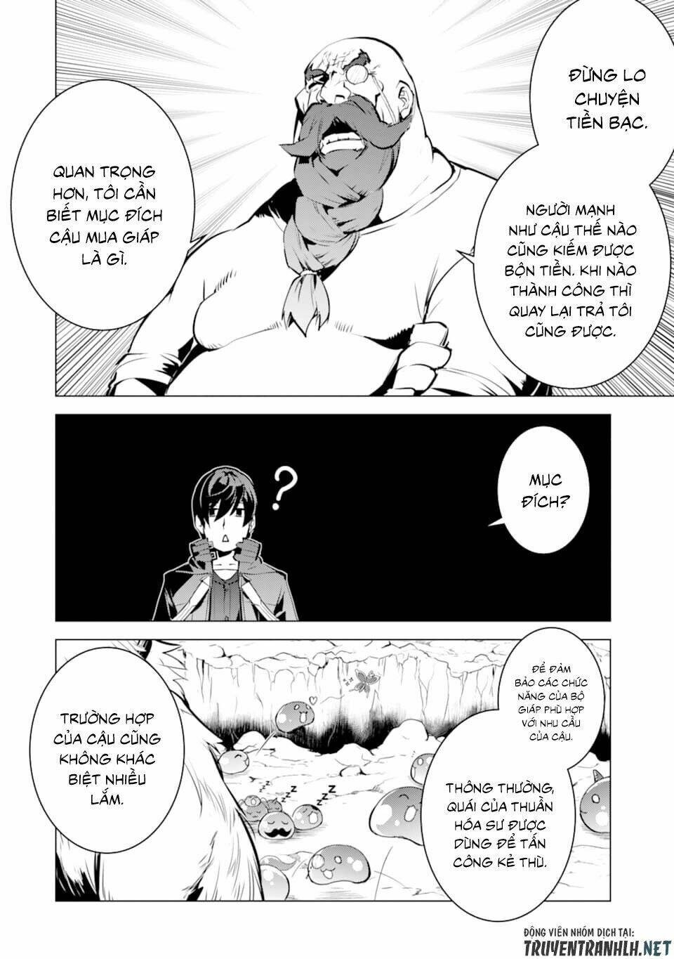 Tensei Kenja No Isekai Raifu ~ Daini No Shokugyo Wo Ete, Sekai Saikyou Ni Narimashita~: Chapter 16