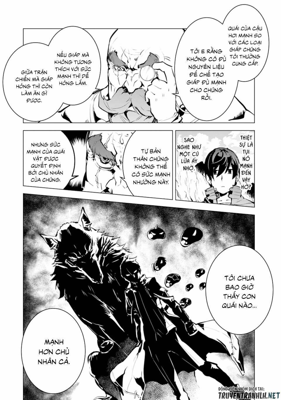 Tensei Kenja No Isekai Raifu ~ Daini No Shokugyo Wo Ete, Sekai Saikyou Ni Narimashita~: Chapter 16