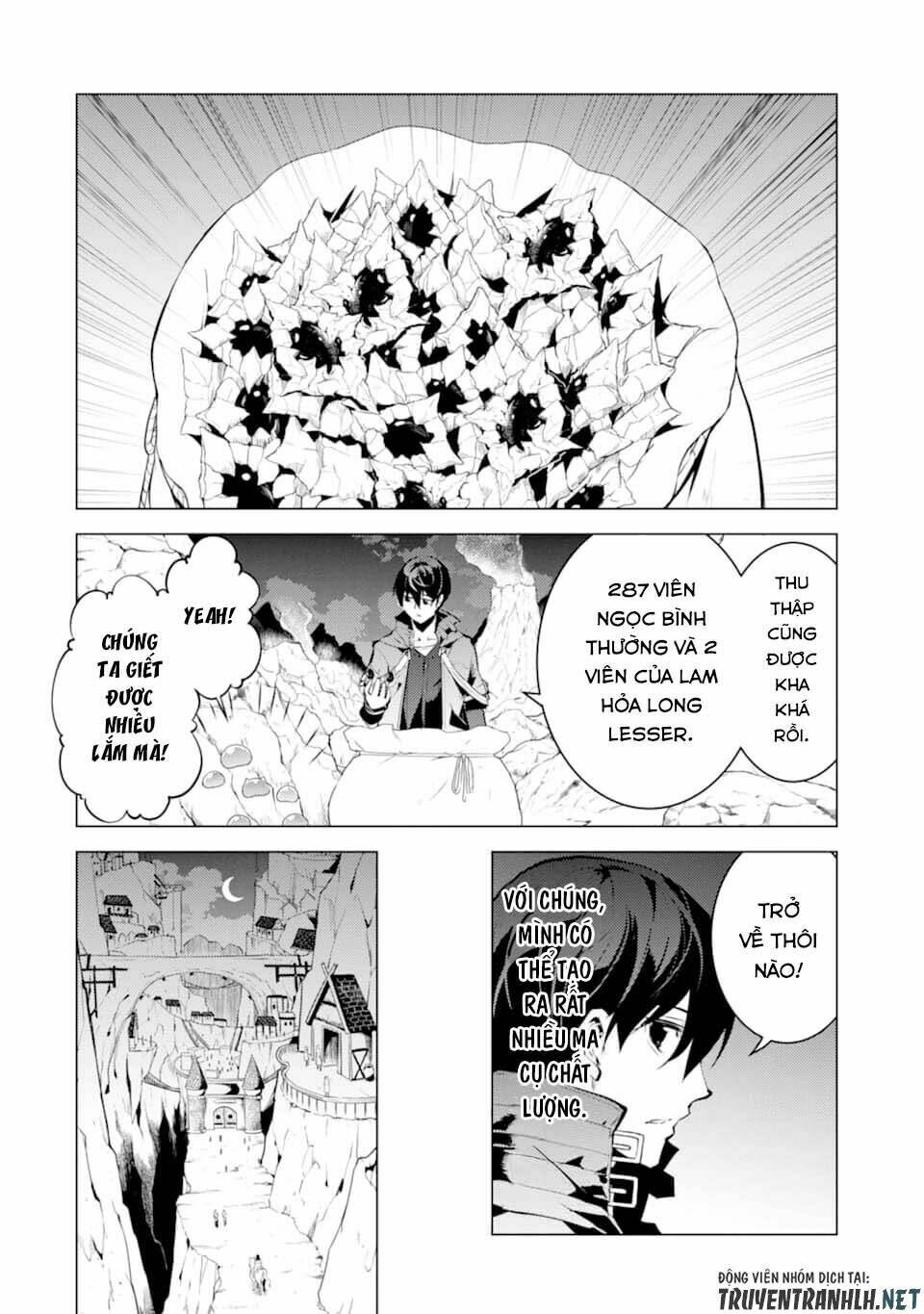 Tensei Kenja No Isekai Raifu ~ Daini No Shokugyo Wo Ete, Sekai Saikyou Ni Narimashita~: Chapter 17