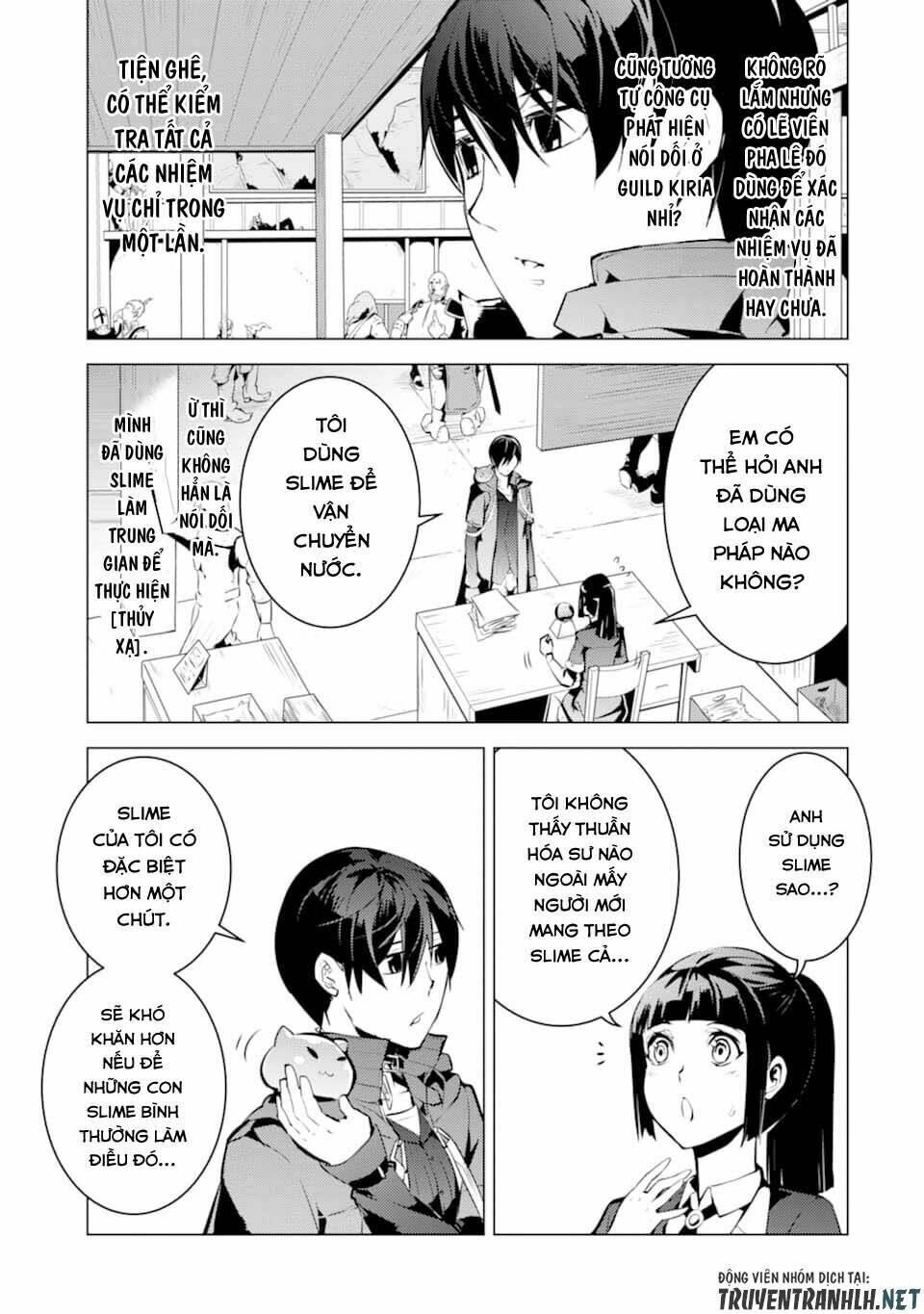 Tensei Kenja No Isekai Raifu ~ Daini No Shokugyo Wo Ete, Sekai Saikyou Ni Narimashita~: Chapter 17