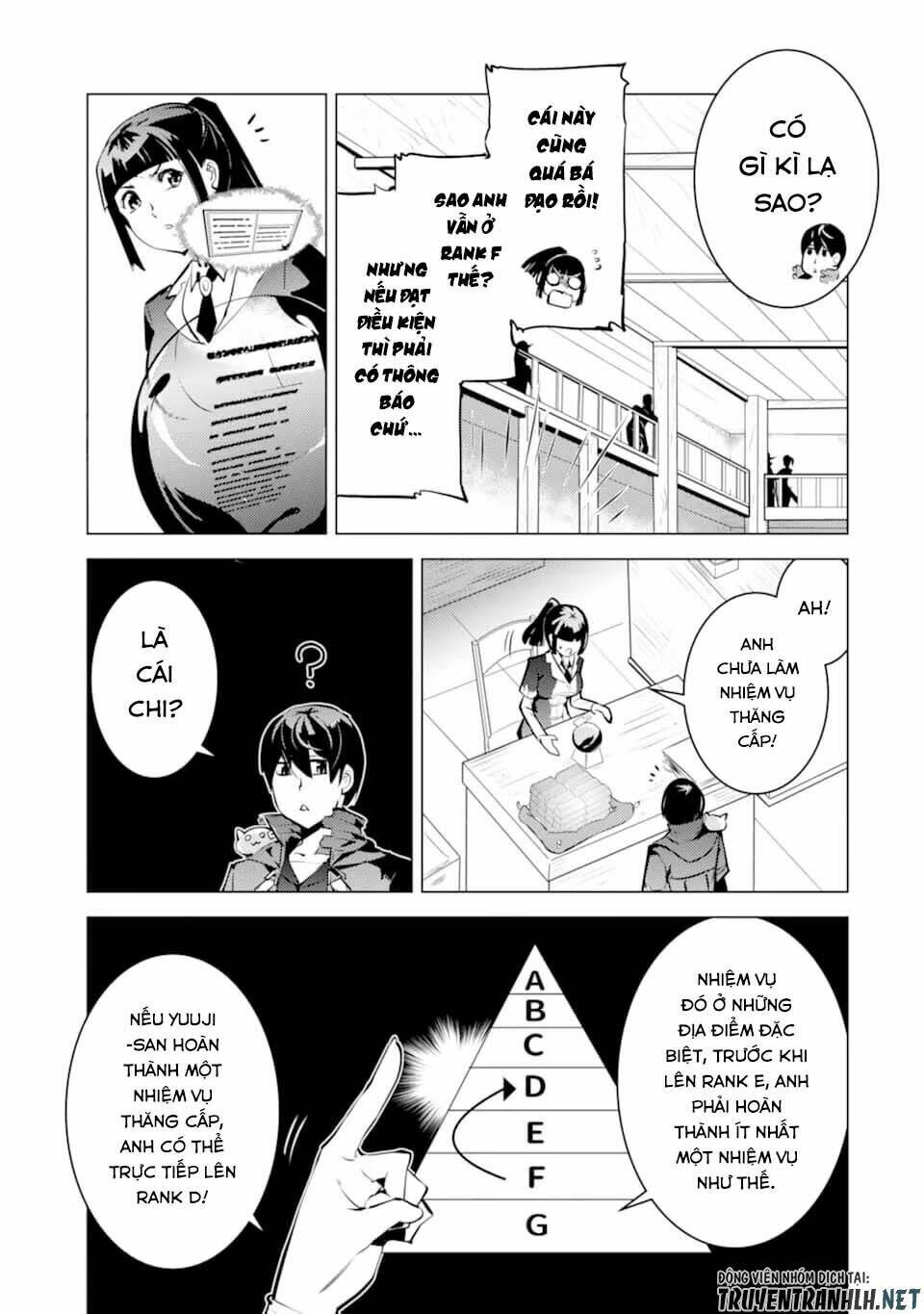 Tensei Kenja No Isekai Raifu ~ Daini No Shokugyo Wo Ete, Sekai Saikyou Ni Narimashita~: Chapter 17