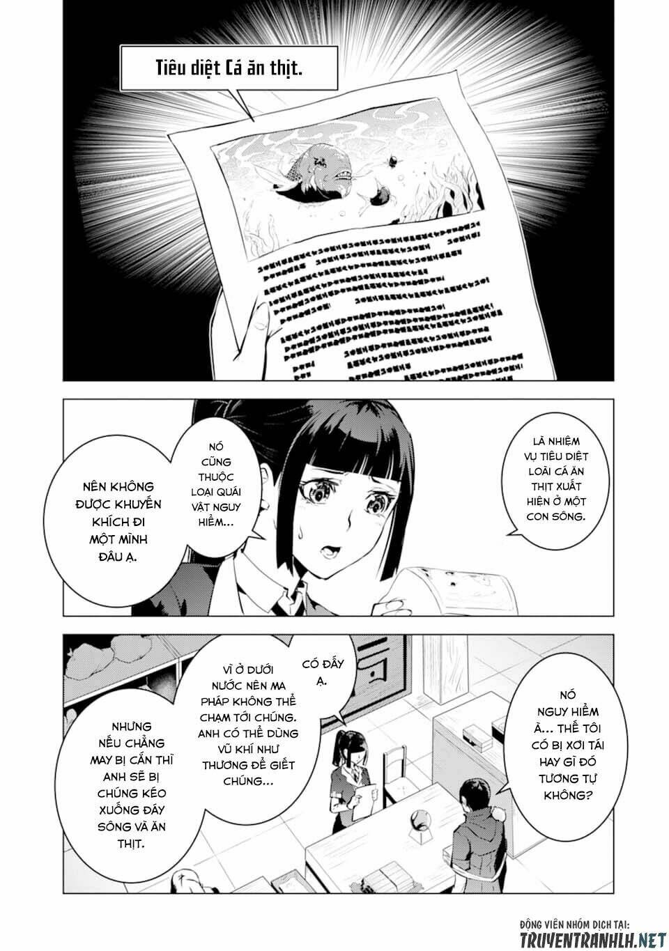 Tensei Kenja No Isekai Raifu ~ Daini No Shokugyo Wo Ete, Sekai Saikyou Ni Narimashita~: Chapter 17