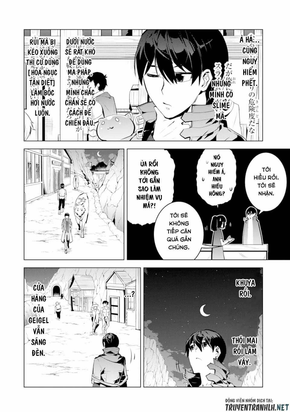 Tensei Kenja No Isekai Raifu ~ Daini No Shokugyo Wo Ete, Sekai Saikyou Ni Narimashita~: Chapter 17