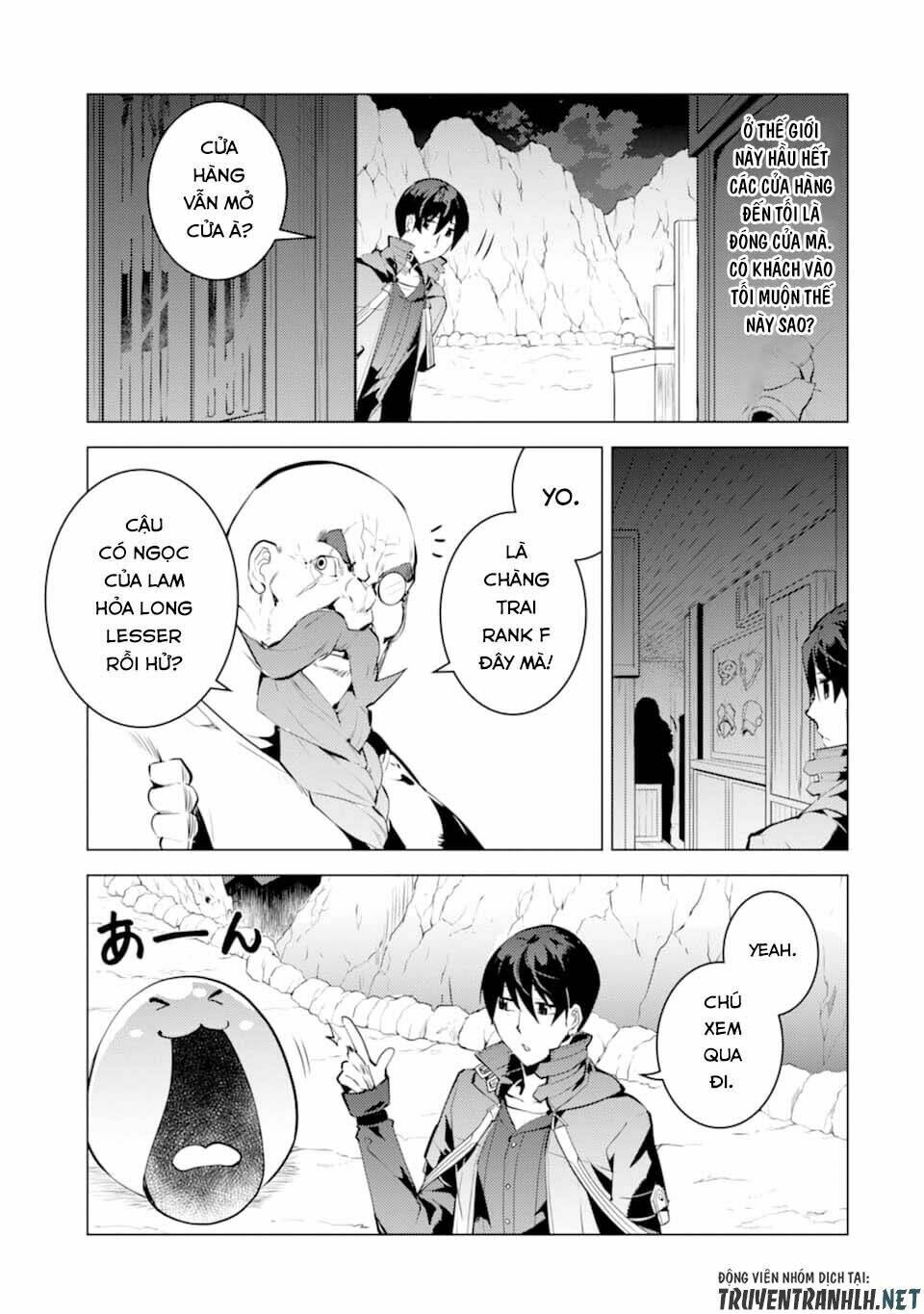 Tensei Kenja No Isekai Raifu ~ Daini No Shokugyo Wo Ete, Sekai Saikyou Ni Narimashita~: Chapter 17
