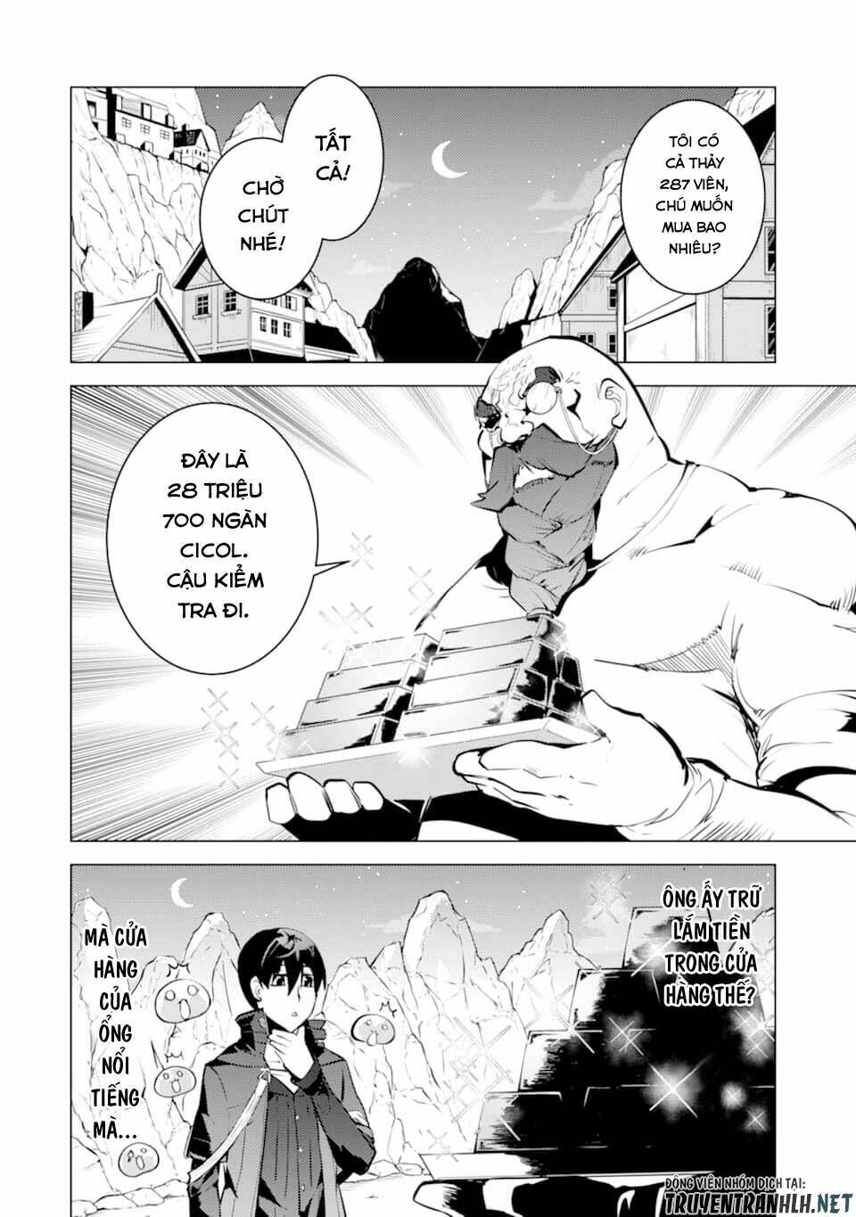 Tensei Kenja No Isekai Raifu ~ Daini No Shokugyo Wo Ete, Sekai Saikyou Ni Narimashita~: Chapter 17