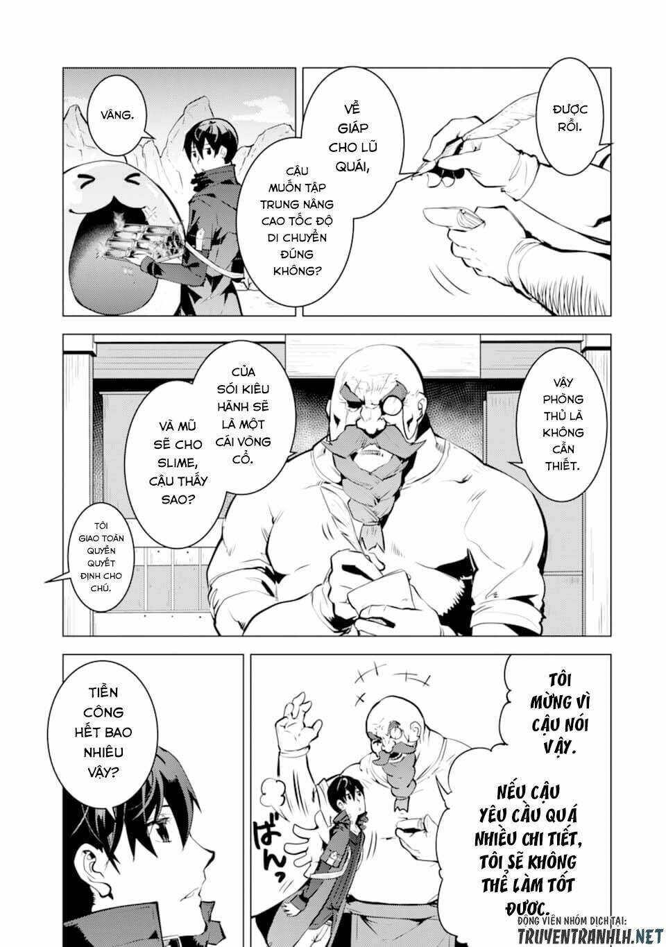Tensei Kenja No Isekai Raifu ~ Daini No Shokugyo Wo Ete, Sekai Saikyou Ni Narimashita~: Chapter 17