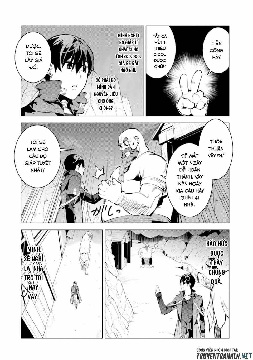 Tensei Kenja No Isekai Raifu ~ Daini No Shokugyo Wo Ete, Sekai Saikyou Ni Narimashita~: Chapter 17