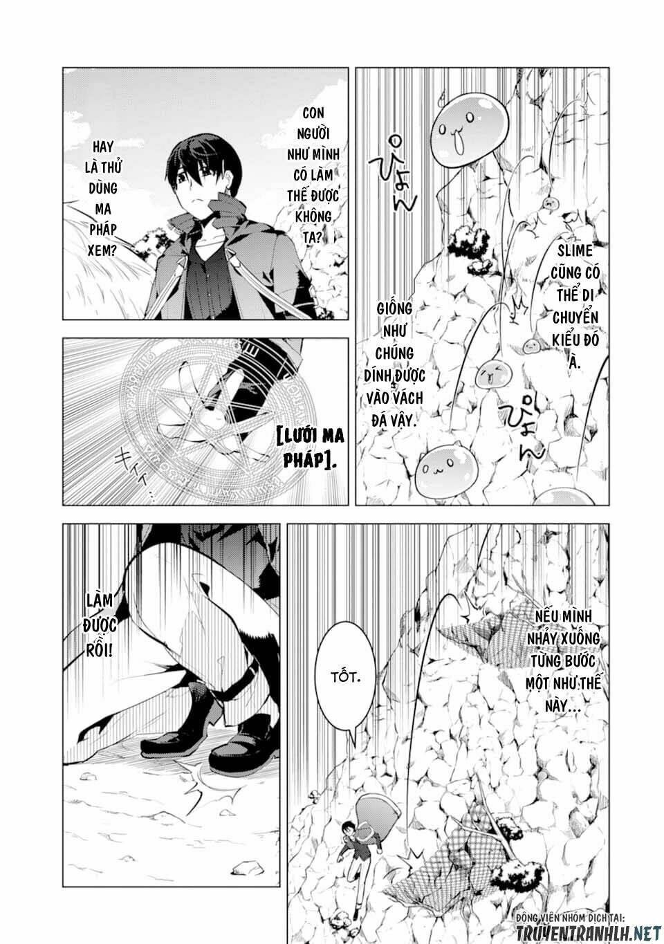 Tensei Kenja No Isekai Raifu ~ Daini No Shokugyo Wo Ete, Sekai Saikyou Ni Narimashita~: Chapter 17