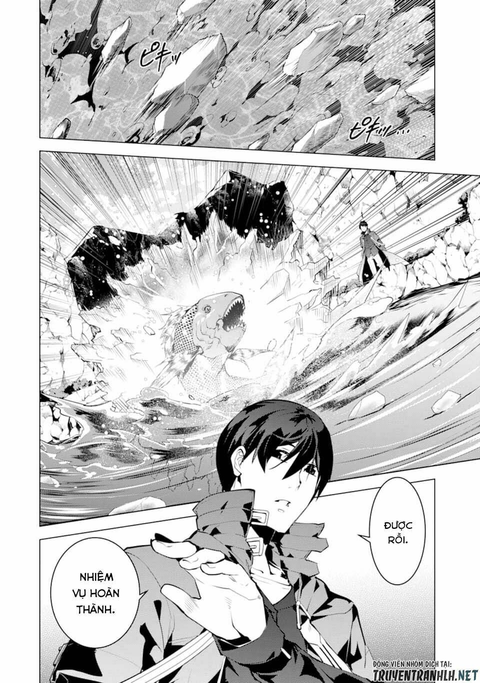 Tensei Kenja No Isekai Raifu ~ Daini No Shokugyo Wo Ete, Sekai Saikyou Ni Narimashita~: Chapter 17