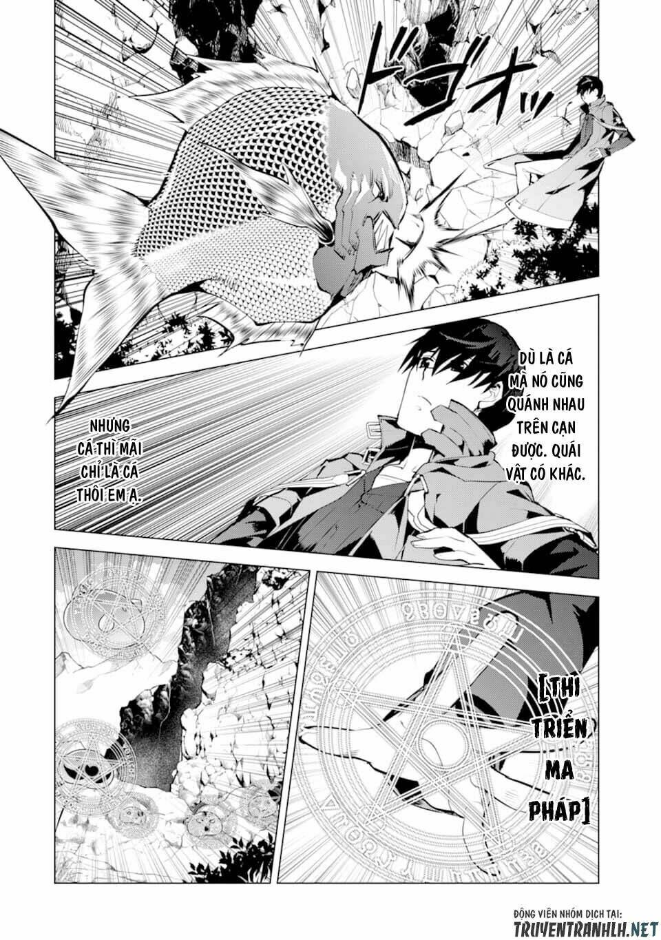 Tensei Kenja No Isekai Raifu ~ Daini No Shokugyo Wo Ete, Sekai Saikyou Ni Narimashita~: Chapter 17