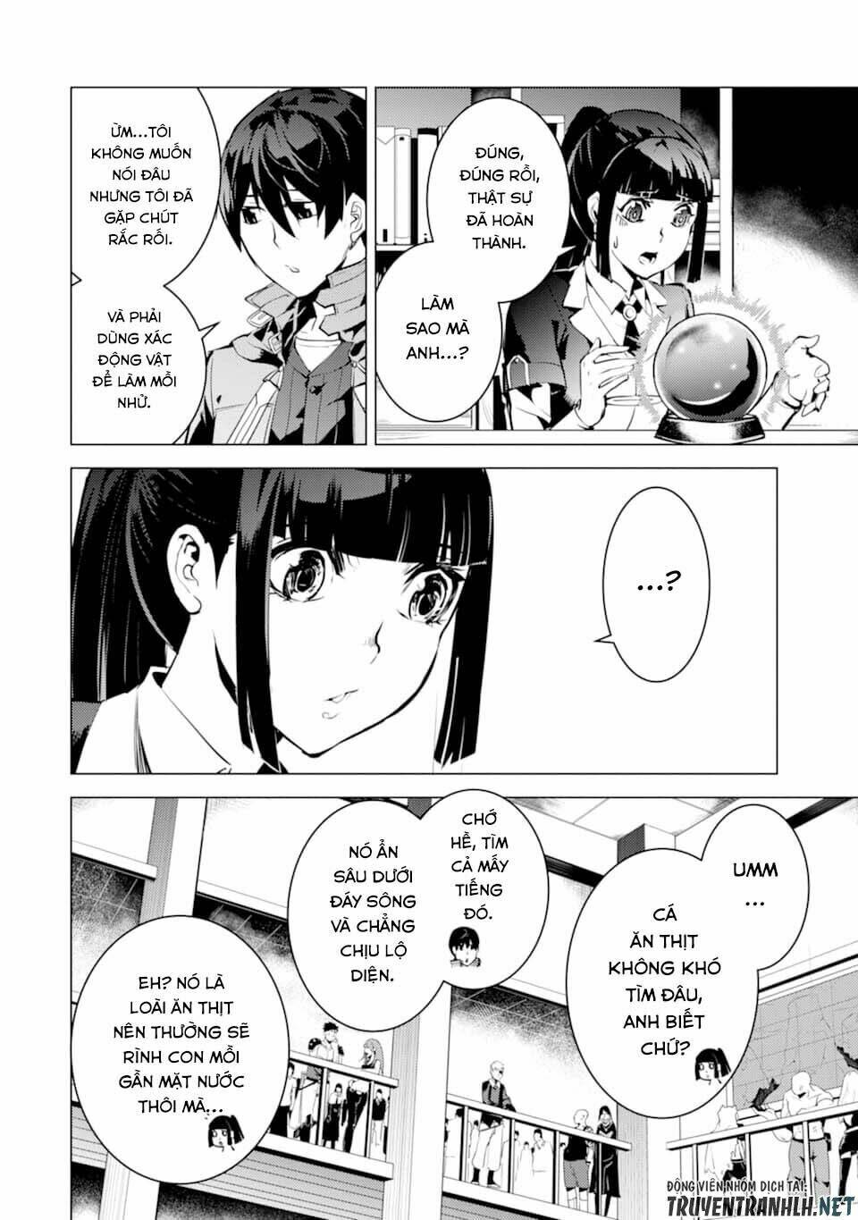 Tensei Kenja No Isekai Raifu ~ Daini No Shokugyo Wo Ete, Sekai Saikyou Ni Narimashita~: Chapter 17