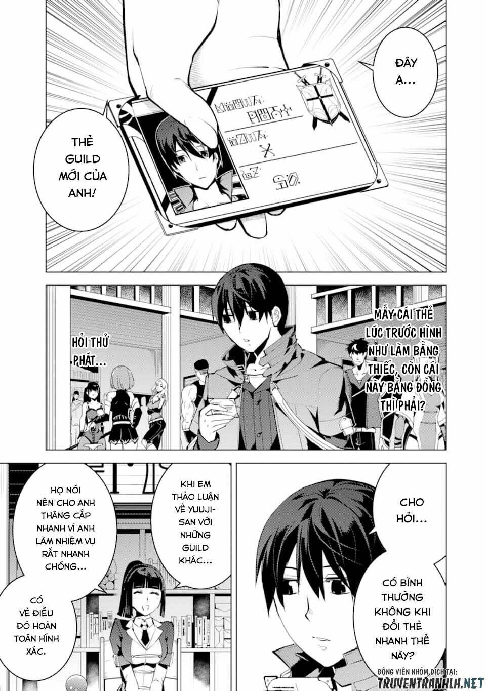 Tensei Kenja No Isekai Raifu ~ Daini No Shokugyo Wo Ete, Sekai Saikyou Ni Narimashita~: Chapter 17