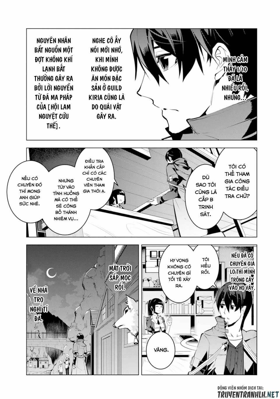 Tensei Kenja No Isekai Raifu ~ Daini No Shokugyo Wo Ete, Sekai Saikyou Ni Narimashita~: Chapter 17