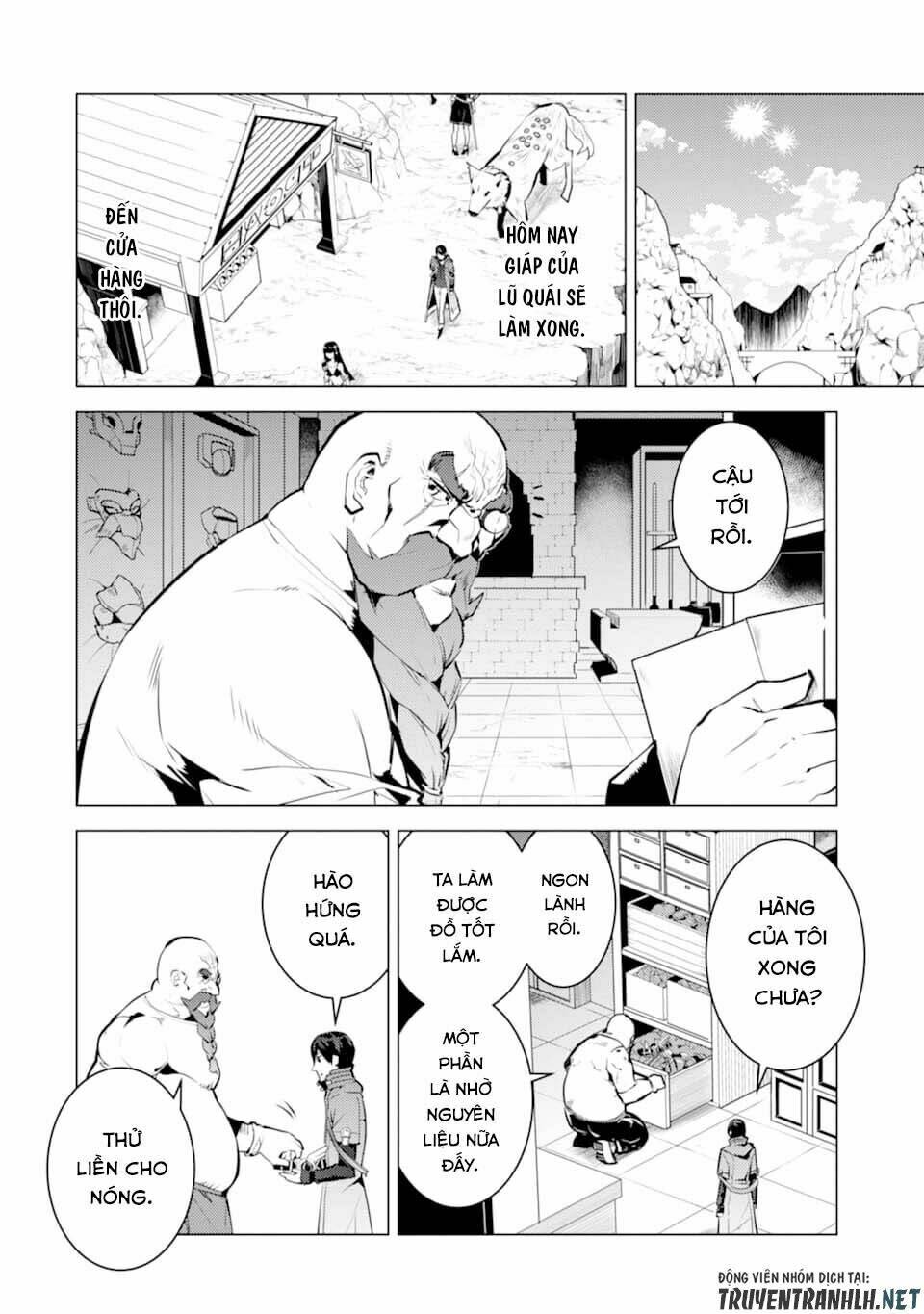 Tensei Kenja No Isekai Raifu ~ Daini No Shokugyo Wo Ete, Sekai Saikyou Ni Narimashita~: Chapter 17