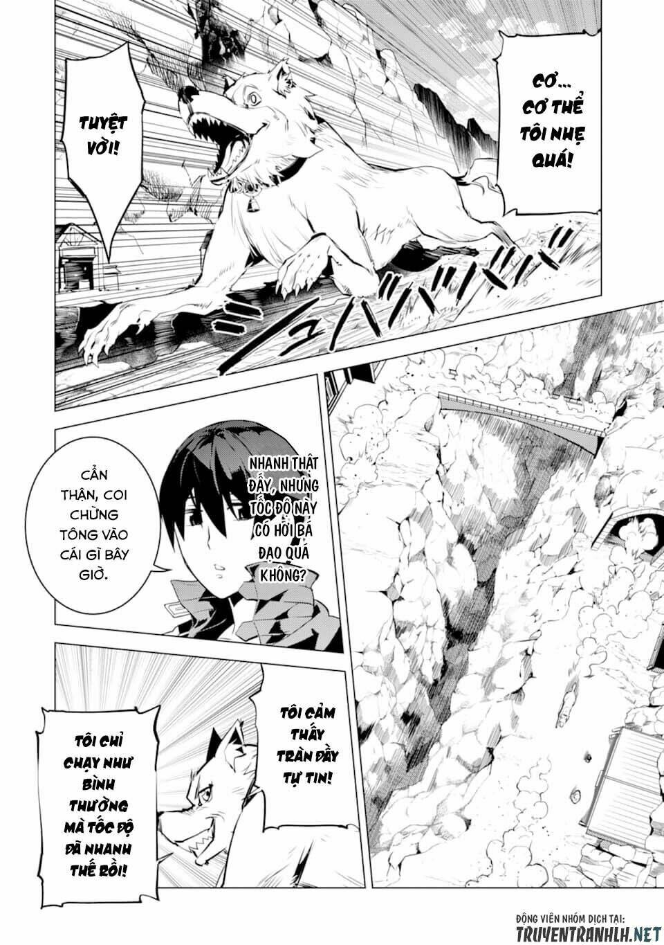 Tensei Kenja No Isekai Raifu ~ Daini No Shokugyo Wo Ete, Sekai Saikyou Ni Narimashita~: Chapter 17