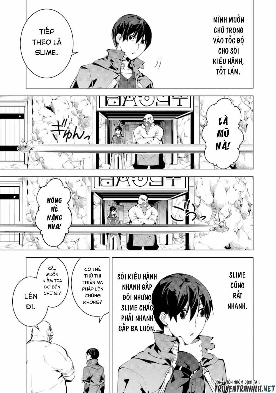 Tensei Kenja No Isekai Raifu ~ Daini No Shokugyo Wo Ete, Sekai Saikyou Ni Narimashita~: Chapter 17