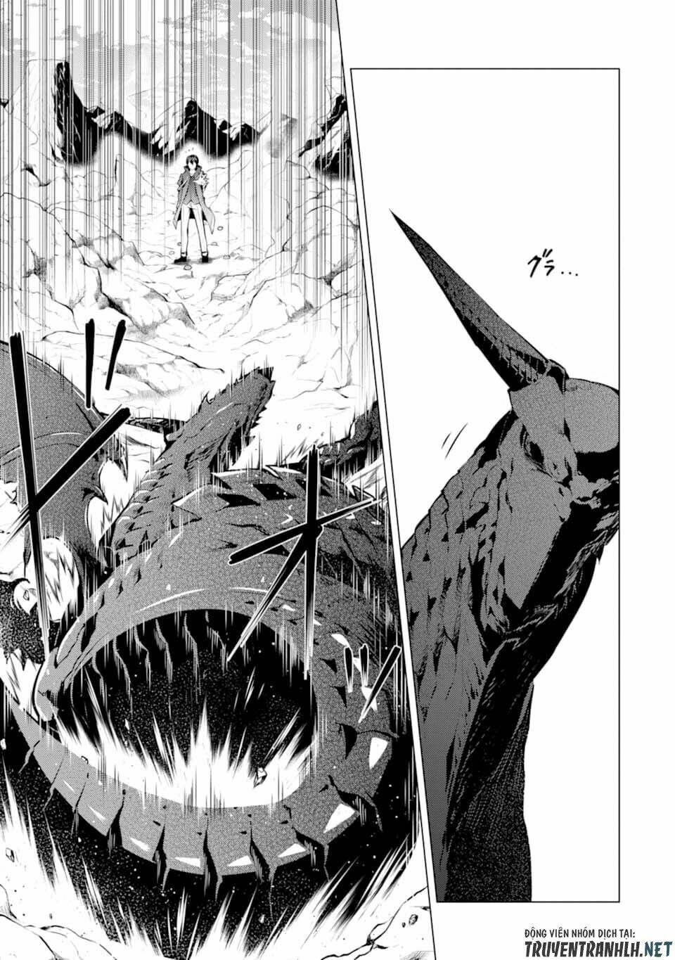 Tensei Kenja No Isekai Raifu ~ Daini No Shokugyo Wo Ete, Sekai Saikyou Ni Narimashita~: Chapter 17