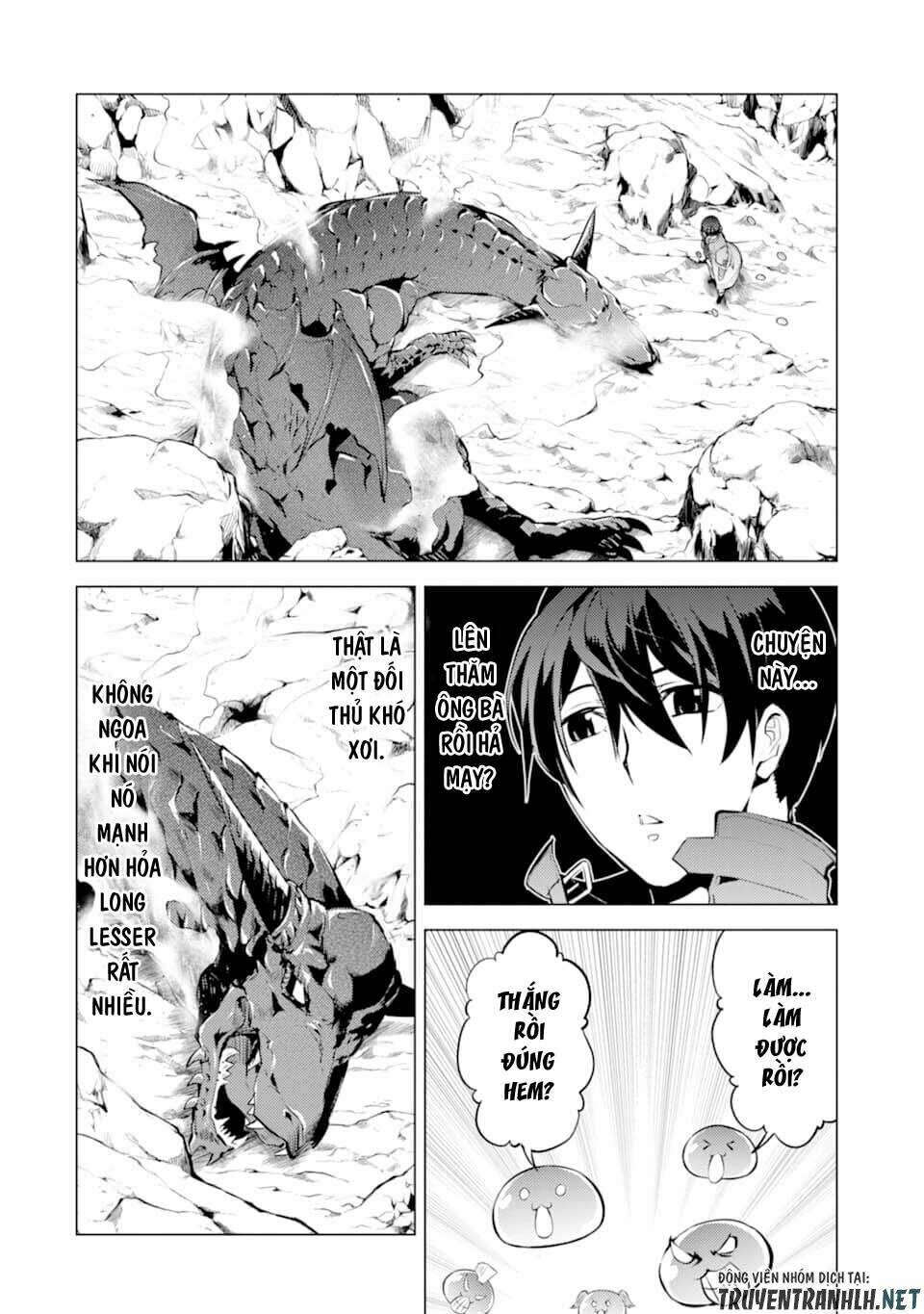 Tensei Kenja No Isekai Raifu ~ Daini No Shokugyo Wo Ete, Sekai Saikyou Ni Narimashita~: Chapter 17