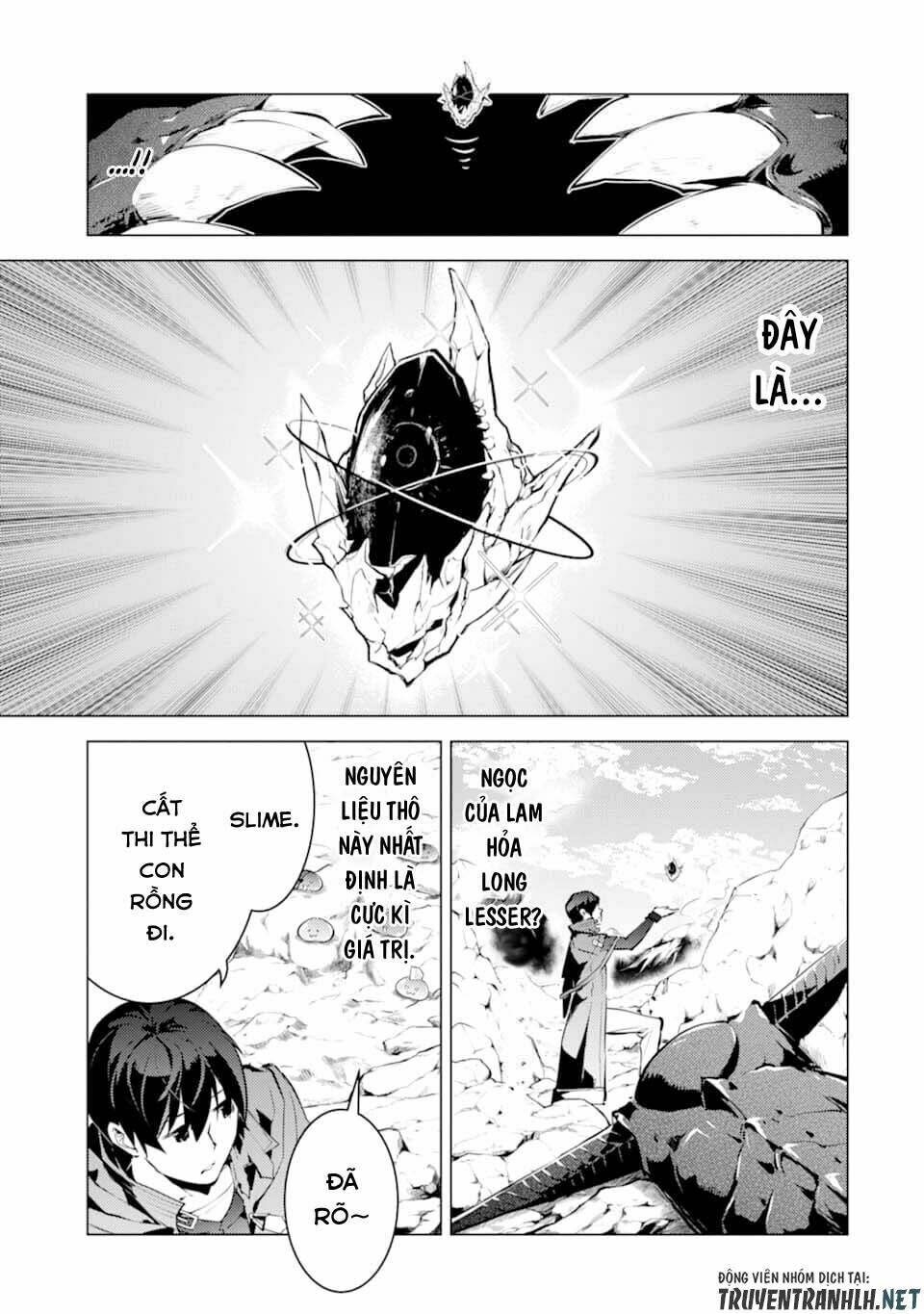 Tensei Kenja No Isekai Raifu ~ Daini No Shokugyo Wo Ete, Sekai Saikyou Ni Narimashita~: Chapter 17