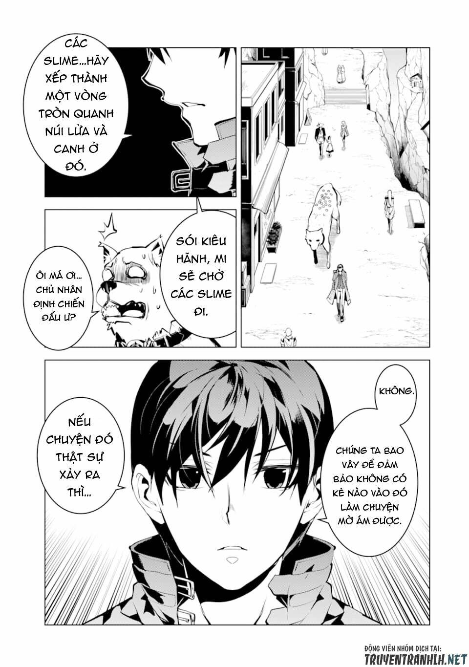 Tensei Kenja No Isekai Raifu ~ Daini No Shokugyo Wo Ete, Sekai Saikyou Ni Narimashita~: Chapter 18