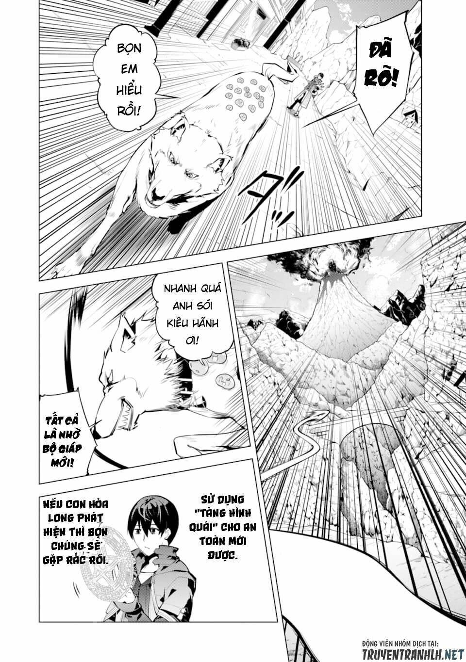 Tensei Kenja No Isekai Raifu ~ Daini No Shokugyo Wo Ete, Sekai Saikyou Ni Narimashita~: Chapter 18