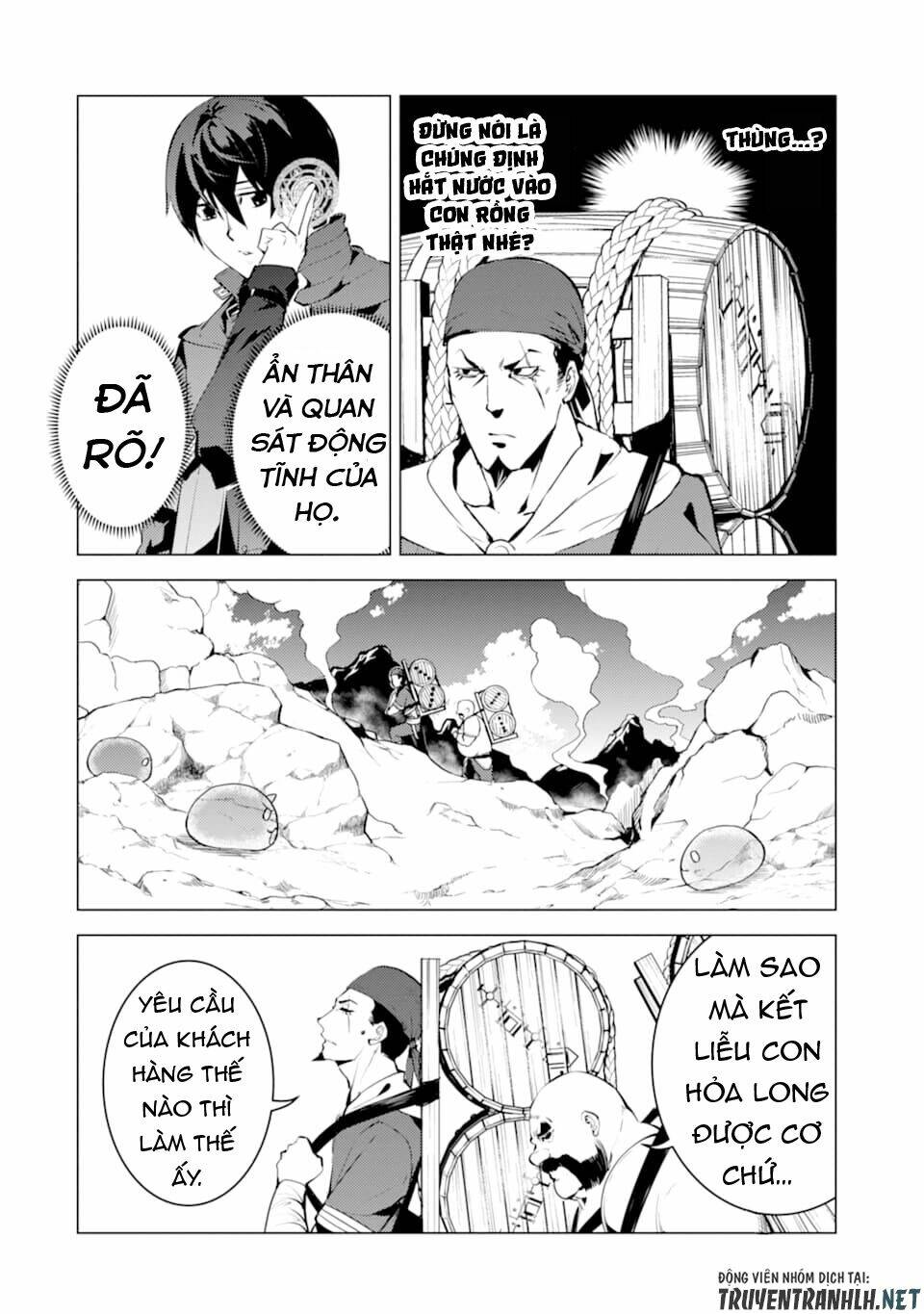 Tensei Kenja No Isekai Raifu ~ Daini No Shokugyo Wo Ete, Sekai Saikyou Ni Narimashita~: Chapter 18