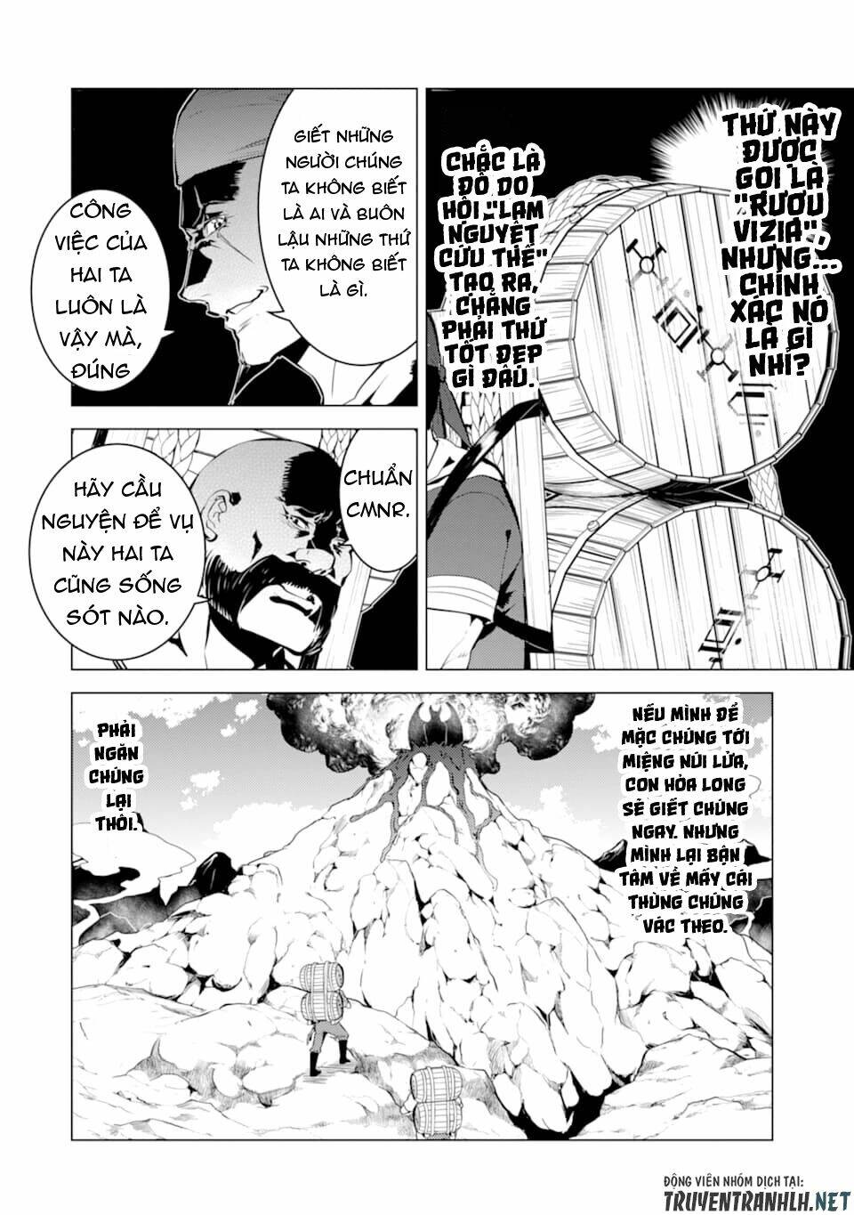 Tensei Kenja No Isekai Raifu ~ Daini No Shokugyo Wo Ete, Sekai Saikyou Ni Narimashita~: Chapter 18