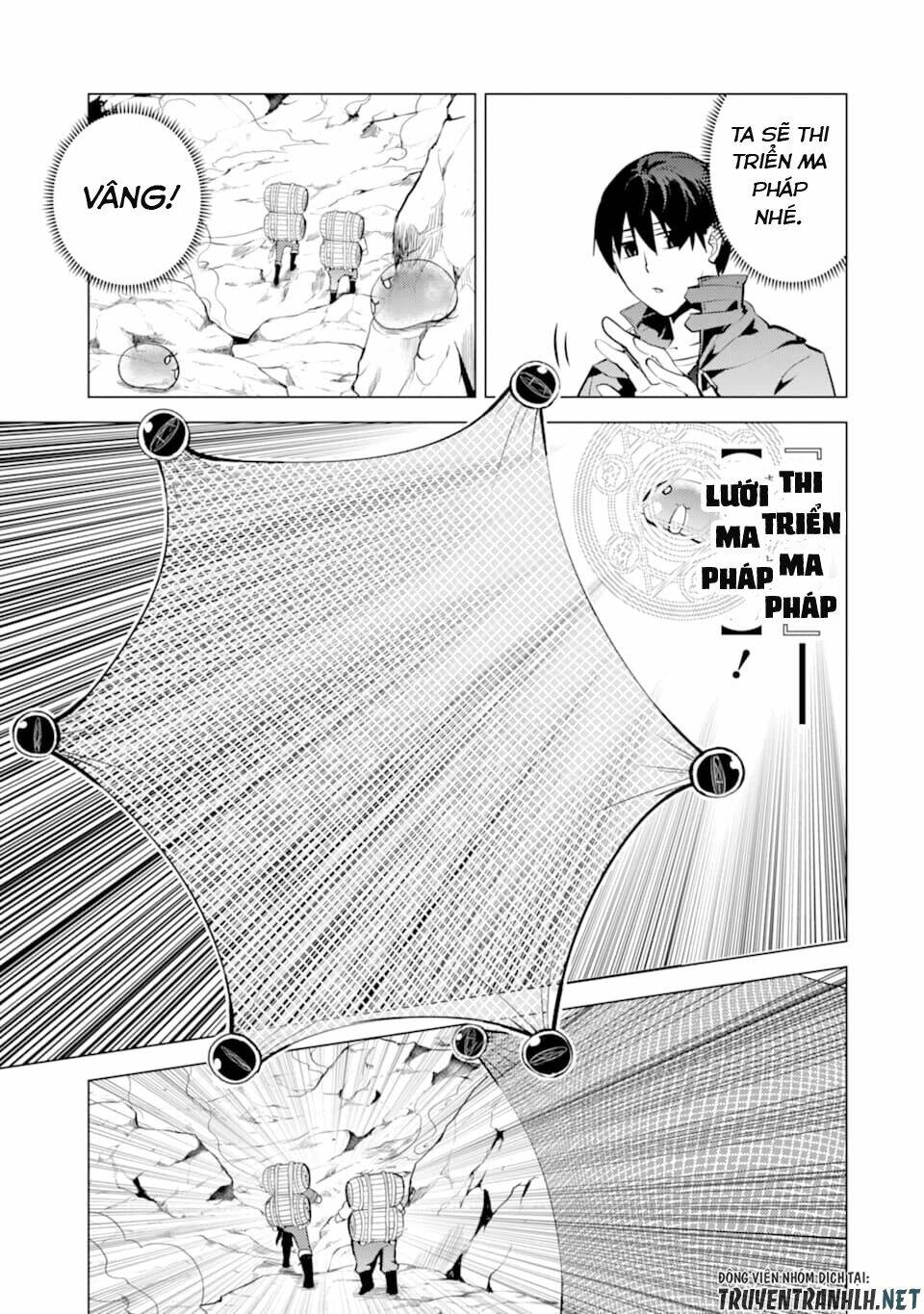 Tensei Kenja No Isekai Raifu ~ Daini No Shokugyo Wo Ete, Sekai Saikyou Ni Narimashita~: Chapter 18