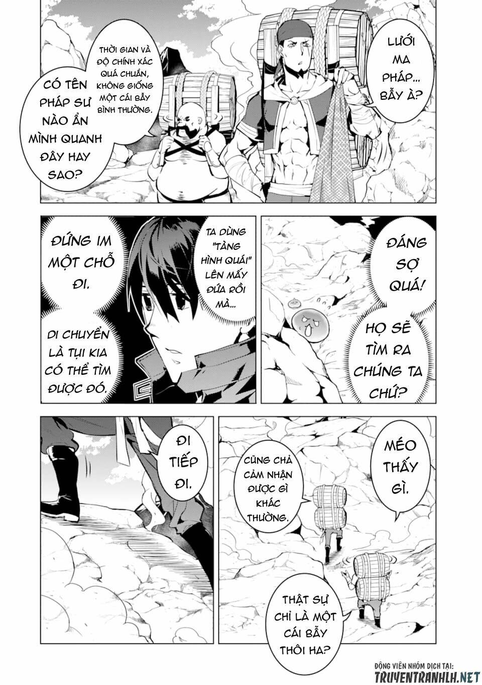 Tensei Kenja No Isekai Raifu ~ Daini No Shokugyo Wo Ete, Sekai Saikyou Ni Narimashita~: Chapter 18