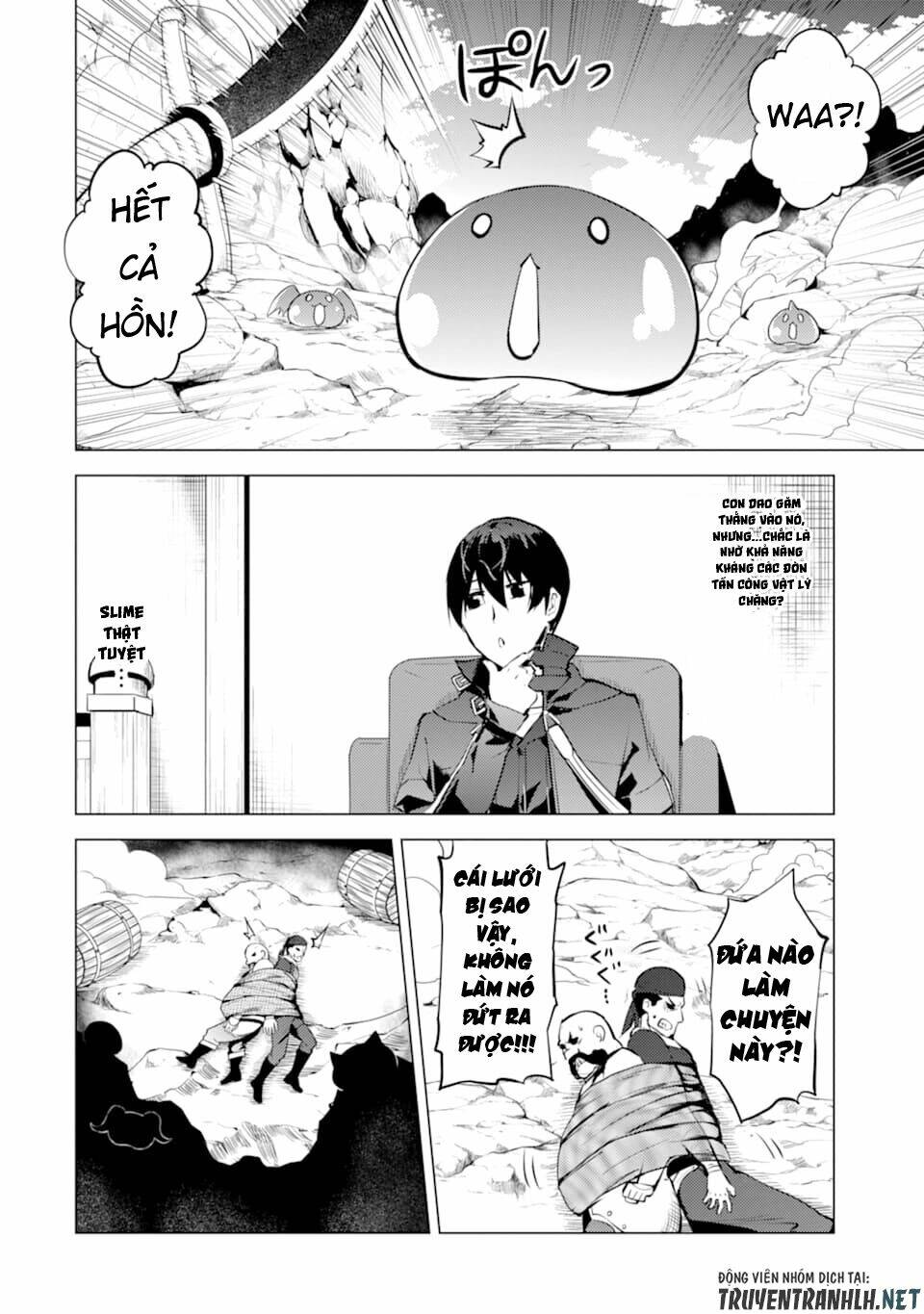 Tensei Kenja No Isekai Raifu ~ Daini No Shokugyo Wo Ete, Sekai Saikyou Ni Narimashita~: Chapter 18