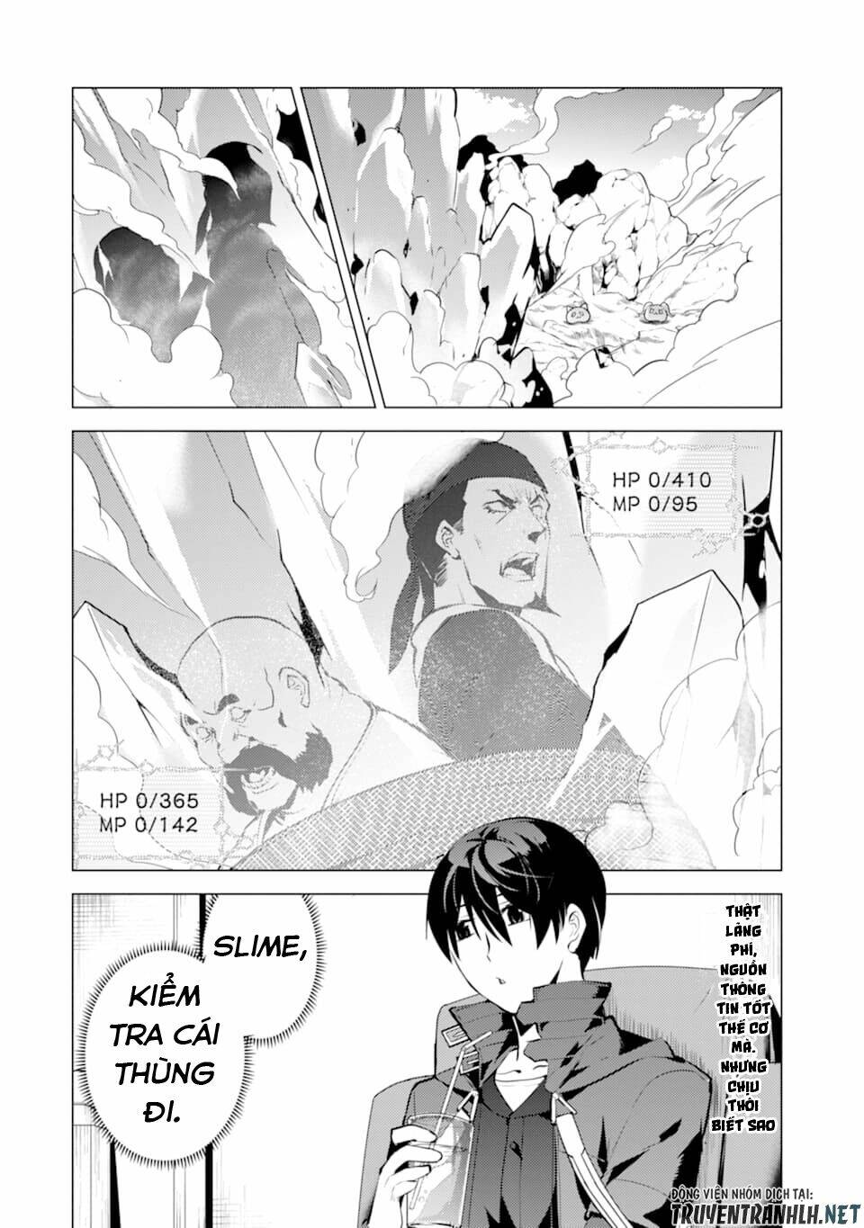 Tensei Kenja No Isekai Raifu ~ Daini No Shokugyo Wo Ete, Sekai Saikyou Ni Narimashita~: Chapter 18