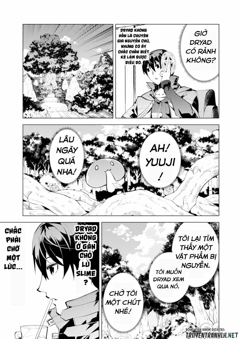 Tensei Kenja No Isekai Raifu ~ Daini No Shokugyo Wo Ete, Sekai Saikyou Ni Narimashita~: Chapter 18