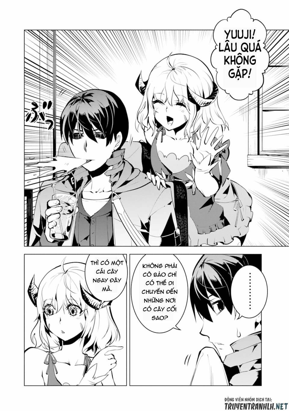 Tensei Kenja No Isekai Raifu ~ Daini No Shokugyo Wo Ete, Sekai Saikyou Ni Narimashita~: Chapter 18