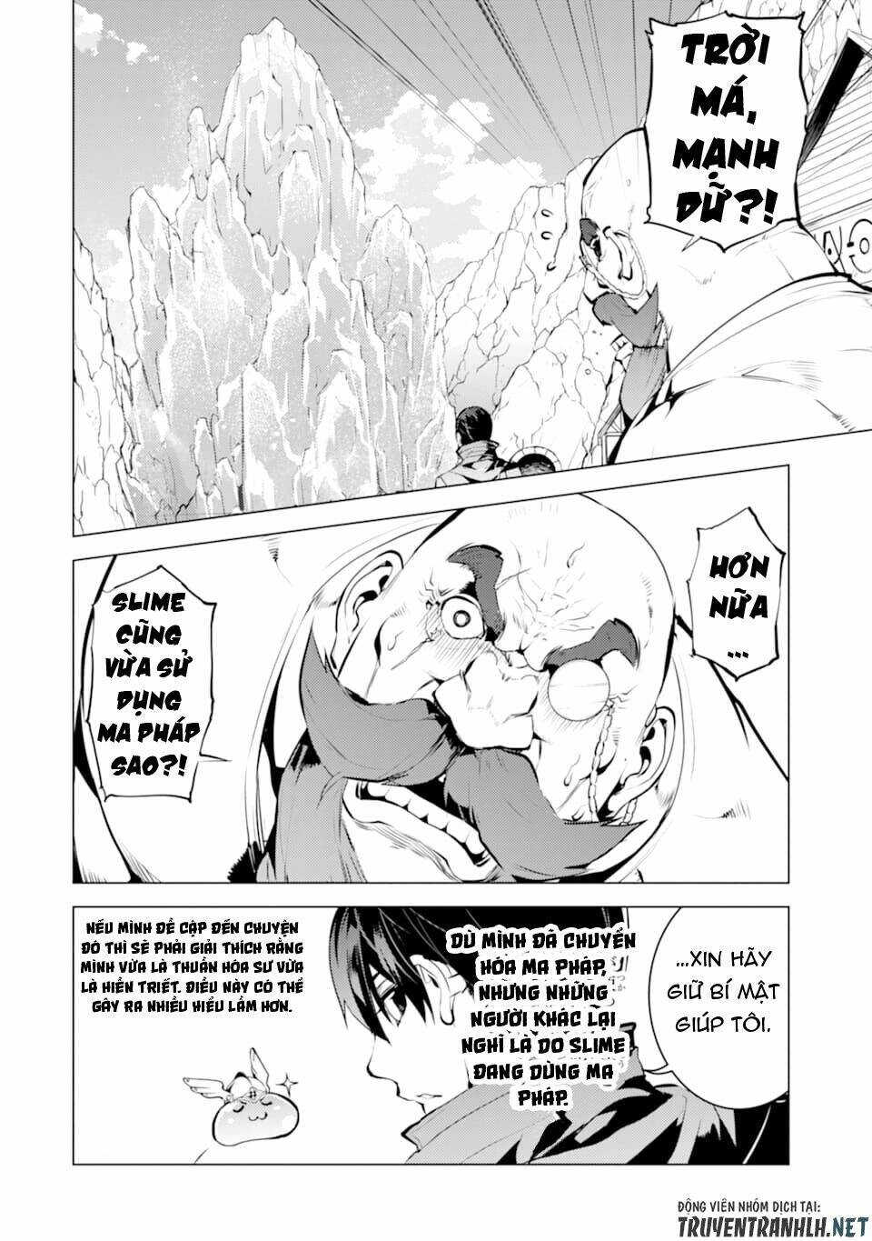 Tensei Kenja No Isekai Raifu ~ Daini No Shokugyo Wo Ete, Sekai Saikyou Ni Narimashita~: Chapter 18
