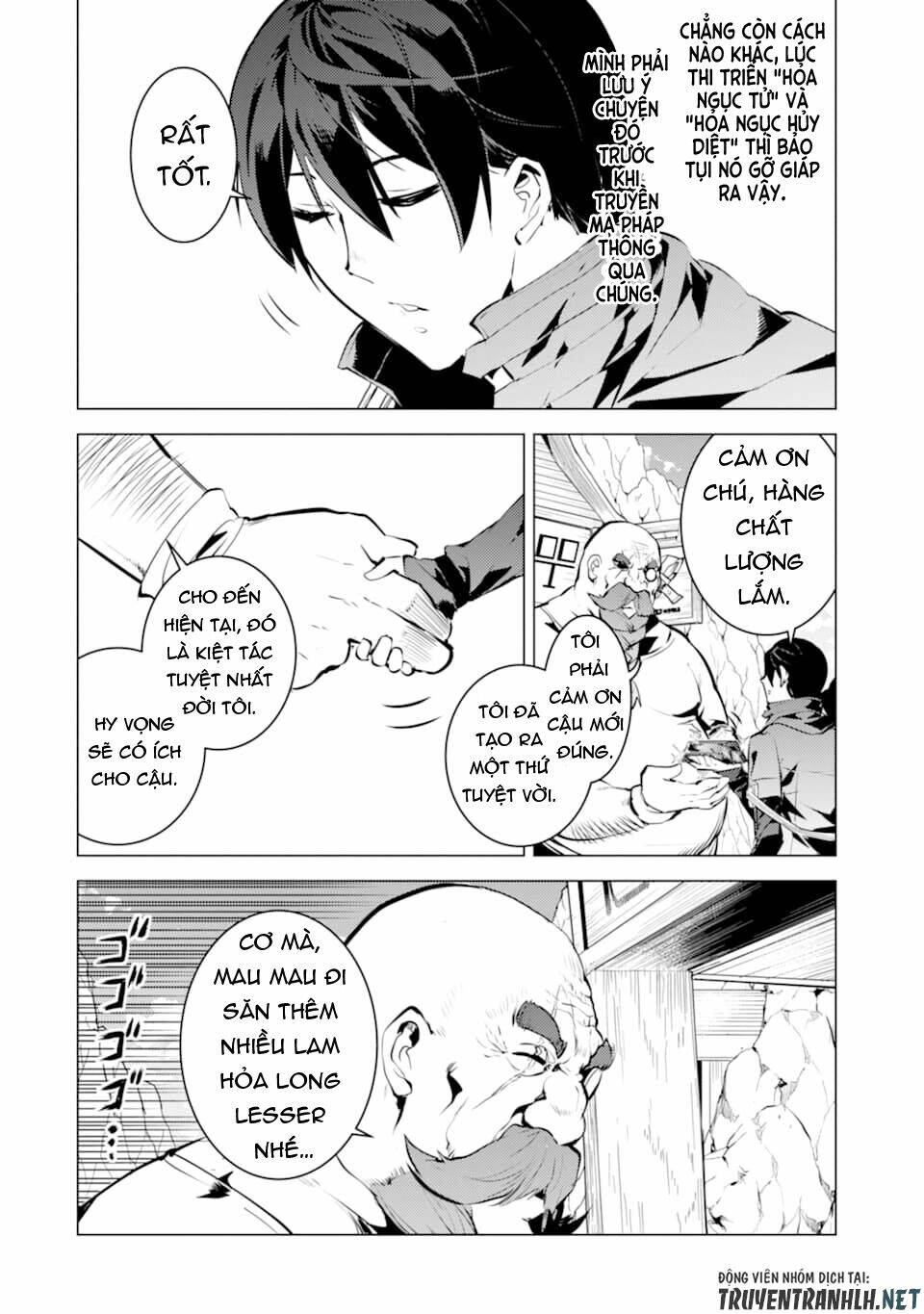 Tensei Kenja No Isekai Raifu ~ Daini No Shokugyo Wo Ete, Sekai Saikyou Ni Narimashita~: Chapter 18