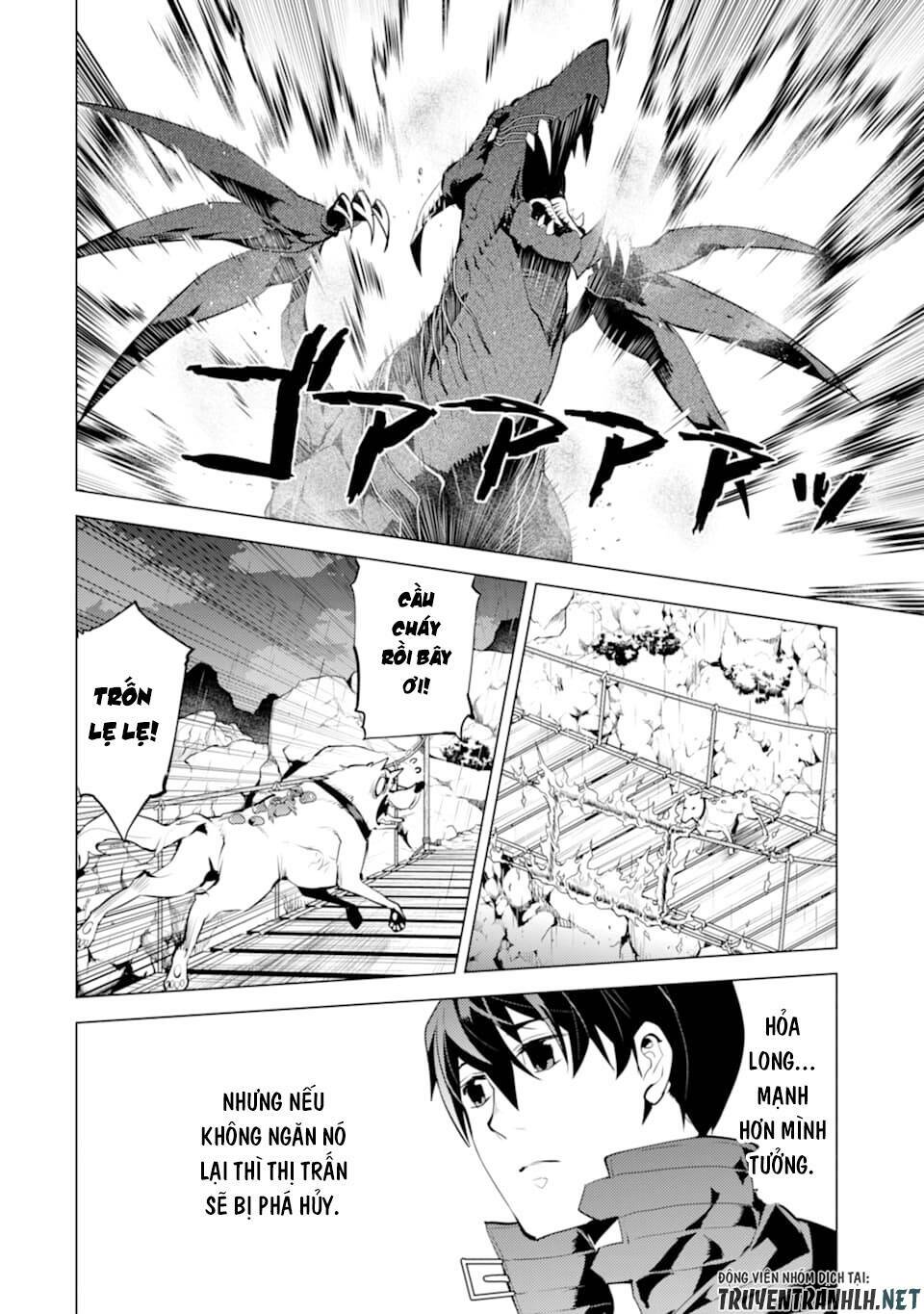 Tensei Kenja No Isekai Raifu ~ Daini No Shokugyo Wo Ete, Sekai Saikyou Ni Narimashita~: Chapter 19
