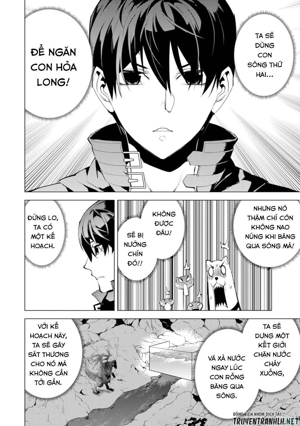 Tensei Kenja No Isekai Raifu ~ Daini No Shokugyo Wo Ete, Sekai Saikyou Ni Narimashita~: Chapter 19
