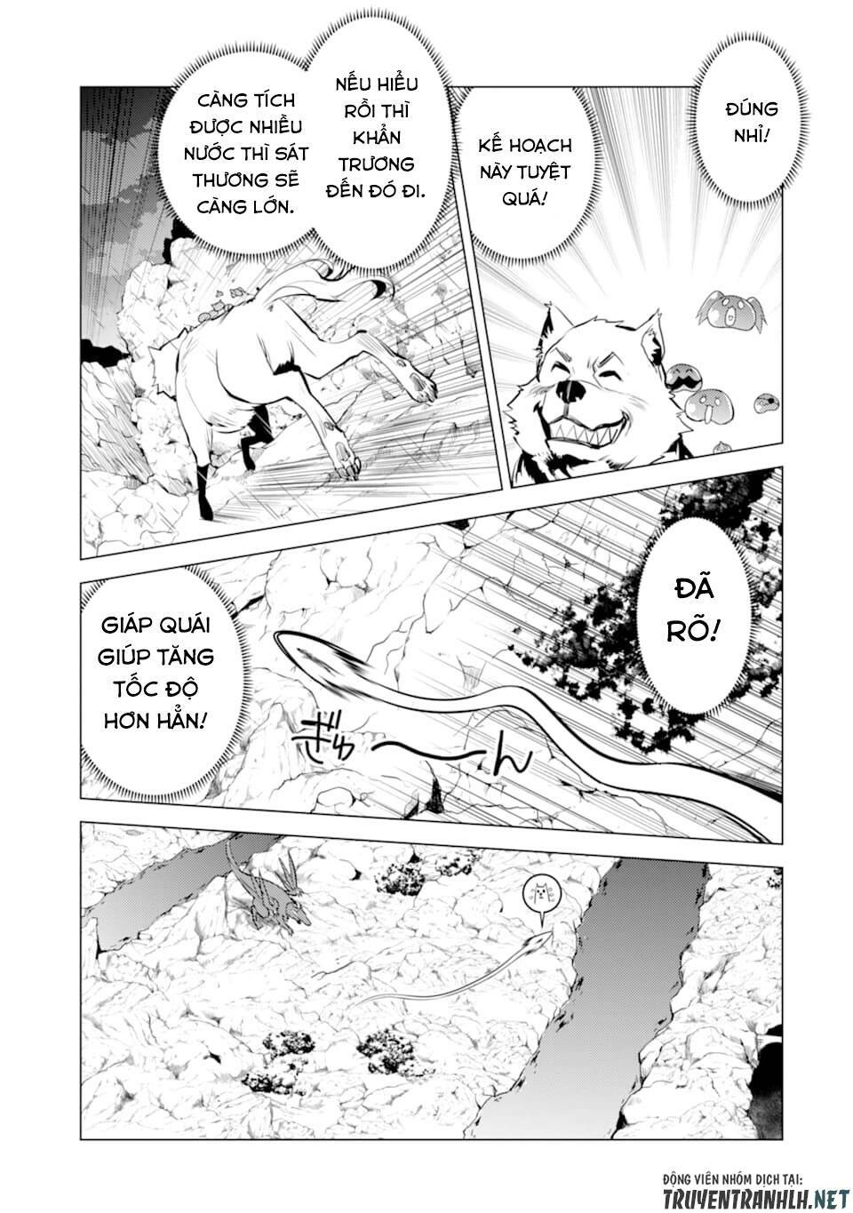 Tensei Kenja No Isekai Raifu ~ Daini No Shokugyo Wo Ete, Sekai Saikyou Ni Narimashita~: Chapter 19