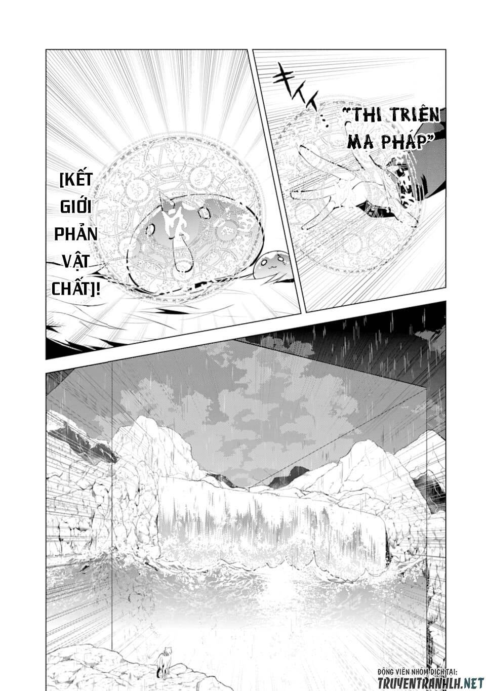 Tensei Kenja No Isekai Raifu ~ Daini No Shokugyo Wo Ete, Sekai Saikyou Ni Narimashita~: Chapter 19