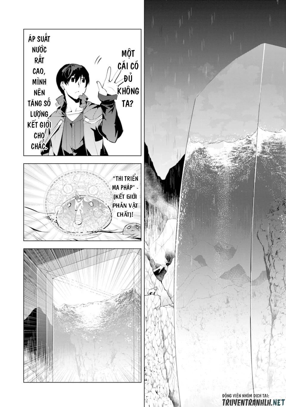 Tensei Kenja No Isekai Raifu ~ Daini No Shokugyo Wo Ete, Sekai Saikyou Ni Narimashita~: Chapter 19