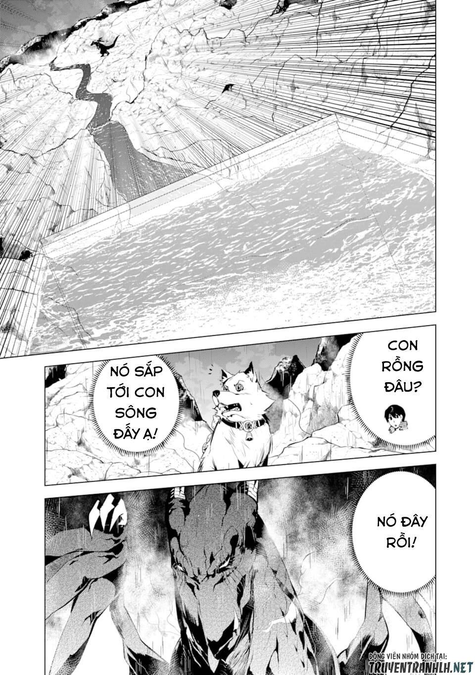 Tensei Kenja No Isekai Raifu ~ Daini No Shokugyo Wo Ete, Sekai Saikyou Ni Narimashita~: Chapter 19