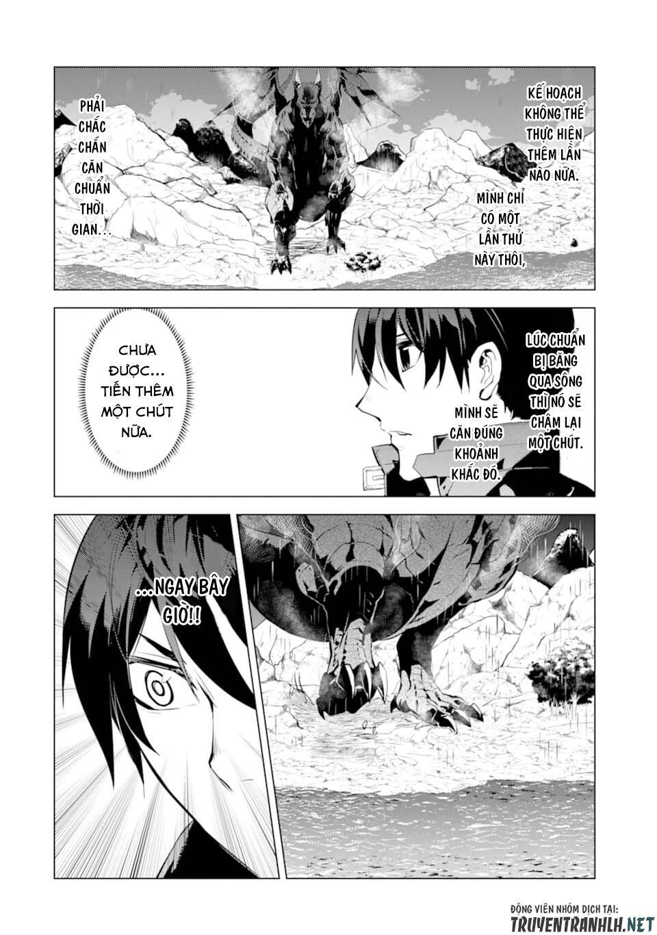 Tensei Kenja No Isekai Raifu ~ Daini No Shokugyo Wo Ete, Sekai Saikyou Ni Narimashita~: Chapter 19