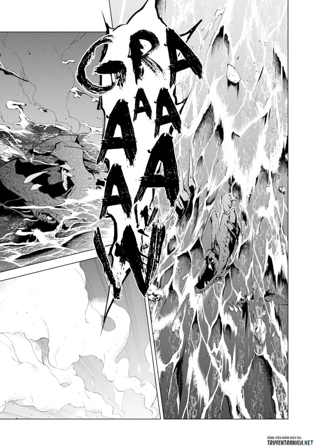 Tensei Kenja No Isekai Raifu ~ Daini No Shokugyo Wo Ete, Sekai Saikyou Ni Narimashita~: Chapter 19