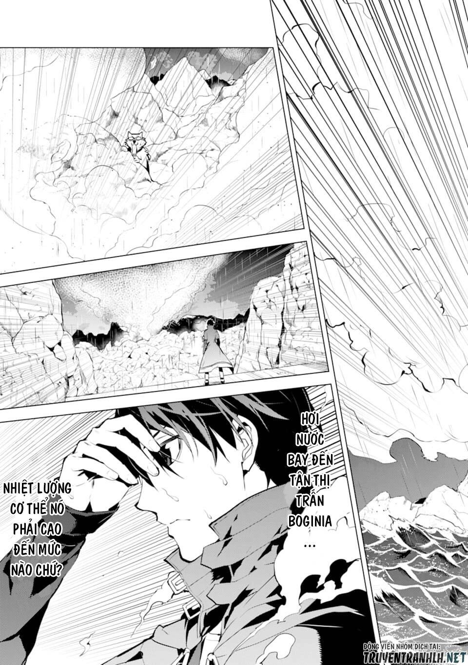 Tensei Kenja No Isekai Raifu ~ Daini No Shokugyo Wo Ete, Sekai Saikyou Ni Narimashita~: Chapter 19