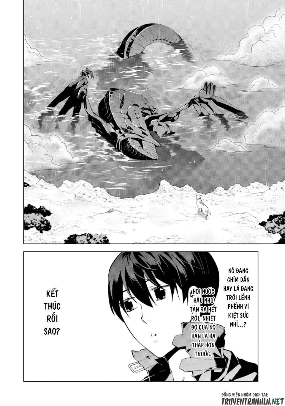 Tensei Kenja No Isekai Raifu ~ Daini No Shokugyo Wo Ete, Sekai Saikyou Ni Narimashita~: Chapter 19