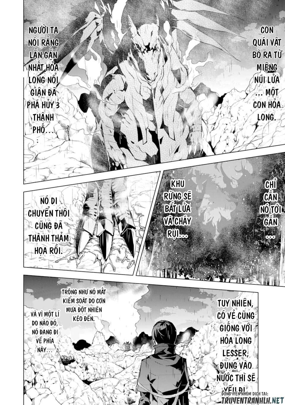 Tensei Kenja No Isekai Raifu ~ Daini No Shokugyo Wo Ete, Sekai Saikyou Ni Narimashita~: Chapter 19